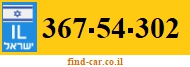 367-54-302
