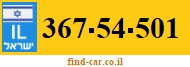 367-54-501