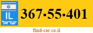 367-55-401