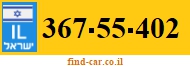 367-55-402