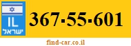 367-55-601
