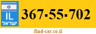 367-55-702