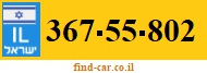 367-55-802
