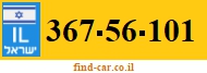 367-56-101