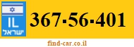 367-56-401