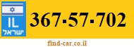 367-57-702