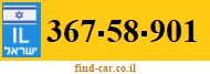 367-58-901