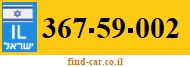 367-59-002