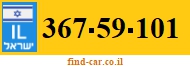 367-59-101