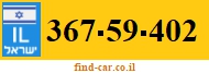 367-59-402