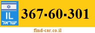 367-60-301