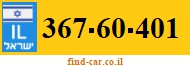 367-60-401
