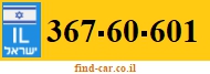 367-60-601