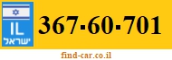 367-60-701
