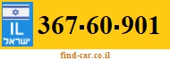 367-60-901