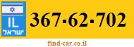 367-62-702