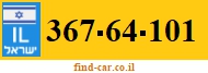 367-64-101