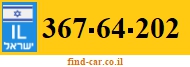 367-64-202