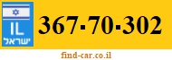 367-70-302