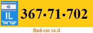 367-71-702