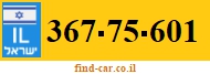 367-75-601
