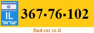 367-76-102