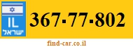 367-77-802