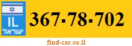 367-78-702