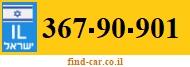 367-90-901