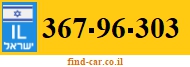 367-96-303