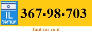 367-98-703