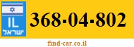 368-04-802