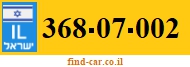 368-07-002