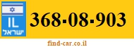 368-08-903