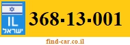 368-13-001