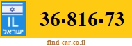 36-816-73
