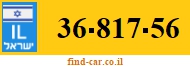 36-817-56