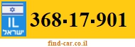 368-17-901