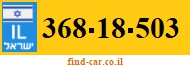 368-18-503