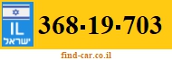 368-19-703