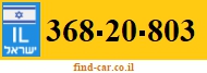 368-20-803