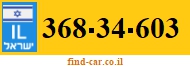 368-34-603
