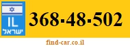 368-48-502