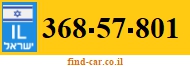 368-57-801