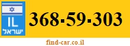 368-59-303