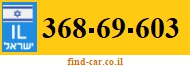 368-69-603