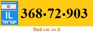 368-72-903
