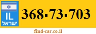 368-73-703