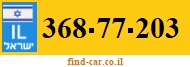 368-77-203