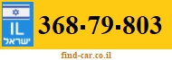 368-79-803